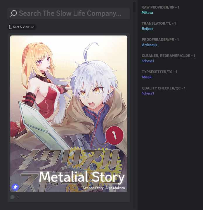 Metalial Story Chapter 6 1